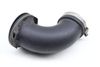 Air Intake Duct / Tube 7L5129533B — photo 2
