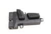 Seat Adjustment Switch 561959748 — photo 1