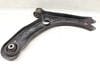 Lower Control Arm 561407151C — photo 1