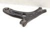 Lower Control Arm 561407151C — photo 2