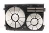 Radiator Dual Fan Cowl / Housing 1KM121205 — photo 1