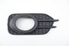 Bumper Grille / Fog Light Cover 5N0853665G — photo 1