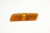 Side Marker Light / Reflector 5N0945120A — photo 1