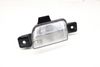 Backup / Reverse Light 5N0941072A — photo 1
