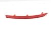 Bumper Reflector 5N0945106 — photo 1