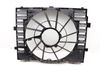 Radiator Electric Cooling Fan Housing / Cowl 7P0121207A — photo 5