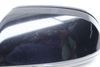 Side View Door Mirror 8K1857409AG — photo 4