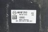 ABS Pump / Module Unit 4H0614517D — photo 4