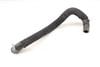 Coolant Hose / Line 4H0121062B — photo 1