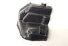 Door Latch / Lock Actuator Cover 4H0839350 — photo 1