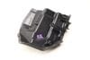 Door Latch / Lock Actuator Cover 4H0839350 — photo 2