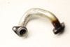 Engine Oil Pump Pickup Pipe 079115203G — photo 1