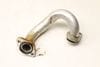 Engine Oil Pump Pickup Pipe 079115203G — photo 2