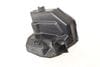 Door Latch / Lock Actuator Cover 4H1837349 — photo 1