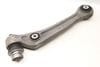 Lower Forward Control Arm 4H0407156A — photo 1