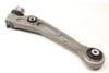 Lower Forward Control Arm 4H0407156A — photo 2