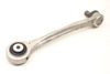 Upper Forward Control Arm 4H0407506E — photo 2