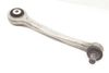 Upper Forward Control Arm 4H0407506E — photo 1