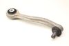 Upper Rearward Control Arm 4H0407510E — photo 1