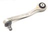 Upper Rearward Control Arm 4H0407510E — photo 1
