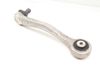 Upper Rearward Control Arm 4H0407510E — photo 2