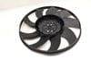 400W Electric Cooling Fan Blade 4H0959455AB — photo 2