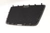 Center Deck Bose Speaker Grille / Cover 4H0035435A — photo 2