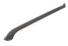 Electric Sunshade / Sun Shade Trim 4H4863657 — photo 1