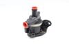 Auxiliary Coolant / Water Pump w/ Bracket 06D121601B — photo 1