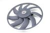 Electric Cooling Fan (200W) 8K0959455M — photo 1