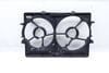 Radiator Electric Cooling Fan Housing / Cowl 8K0121003P — photo 1