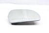Side View Door Mirror Glass (AUTO DIM) 4F0857536AM — photo 1