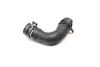 Coolant / Water Hose 059121103H — photo 1