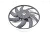 Electric Cooling Fan (400W) 8K0959455K — photo 2
