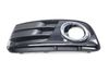 Lower Bumper Fog Light Grille 8R0807681M — photo 1