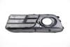 Lower Bumper Fog Light Grille 8R0807682J — photo 4