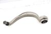 Lower Rearward Control Arm 8K0407696H — photo 3
