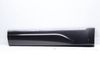 Lower Door Molding / Blade 8R0853969L — photo 1