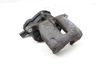 Brake Caliper / Motor 8K0615404E — photo 1