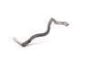 Battery Ground Strap / Cable 4L0971537F — photo 1