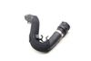 Coolant Hose / Line 7L8121073C — photo 2