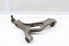 Lower Control Arm 7P0407151E — photo 1