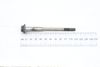 Fuel Injector Plate Screw / Bolt WHT004923B — photo 2