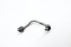 Fuel Line / Pipe 059130241CQ — photo 1