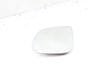Side View Mirror Glass (AUTO DIM) 8R0857535F — photo 1