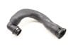 Secondary Air Pump Hose / Line 8K0133889D — photo 1