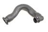 Secondary Air Pump Hose / Line 8K0133889D — photo 3