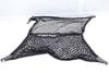 Cargo Net 4G5065110 — photo 1