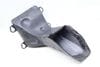 Auxiliary Radiator Air Guide / Duct (OUTER) 4G0121333G — photo 1