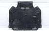 Belly Pan / Skid Plate / Sound Baffle 4G0863822C — photo 1